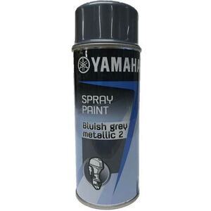 PEINTURE AEROSOL GREY METAL 2